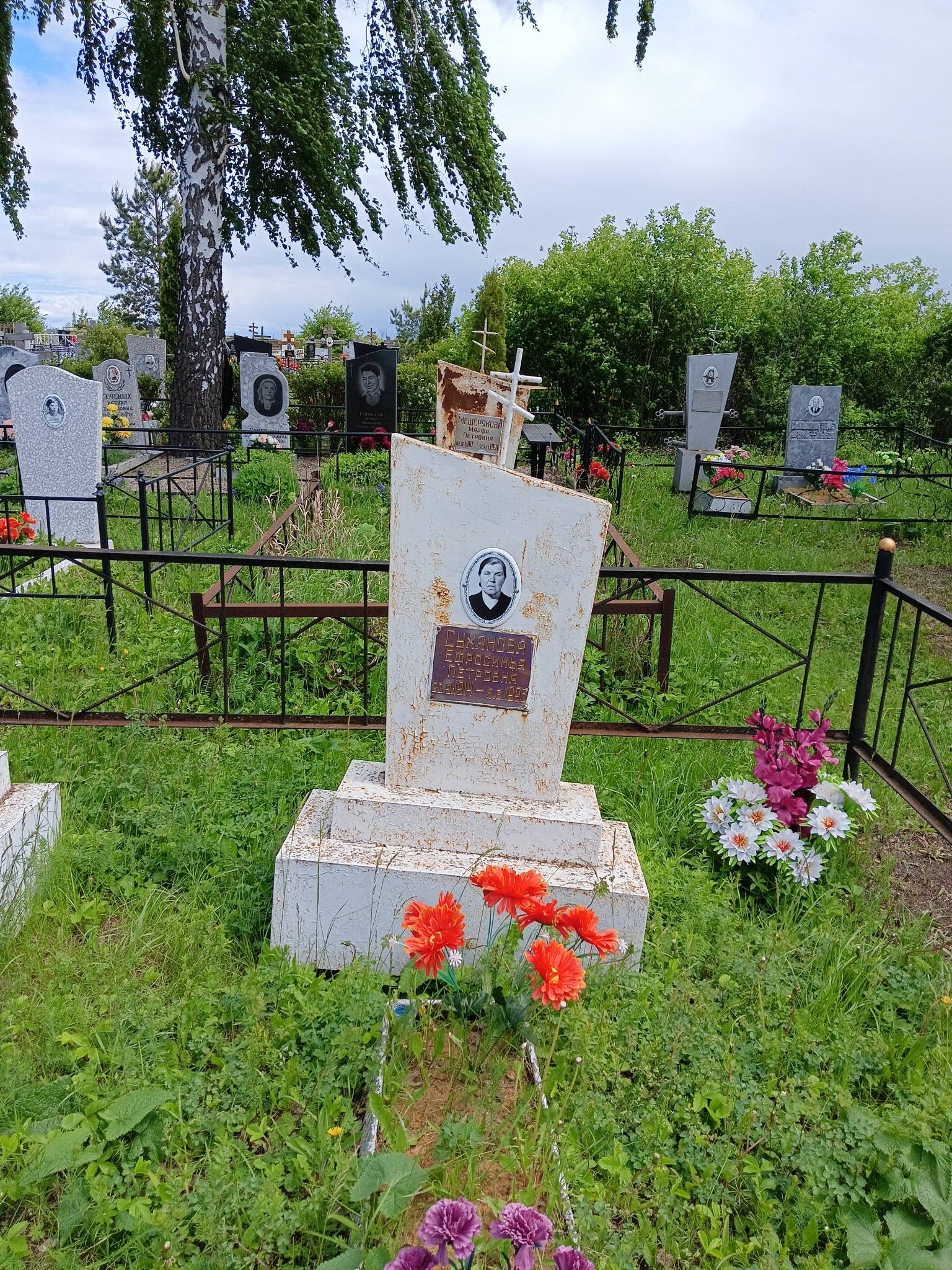 Суханова Ефросинья Петровна
