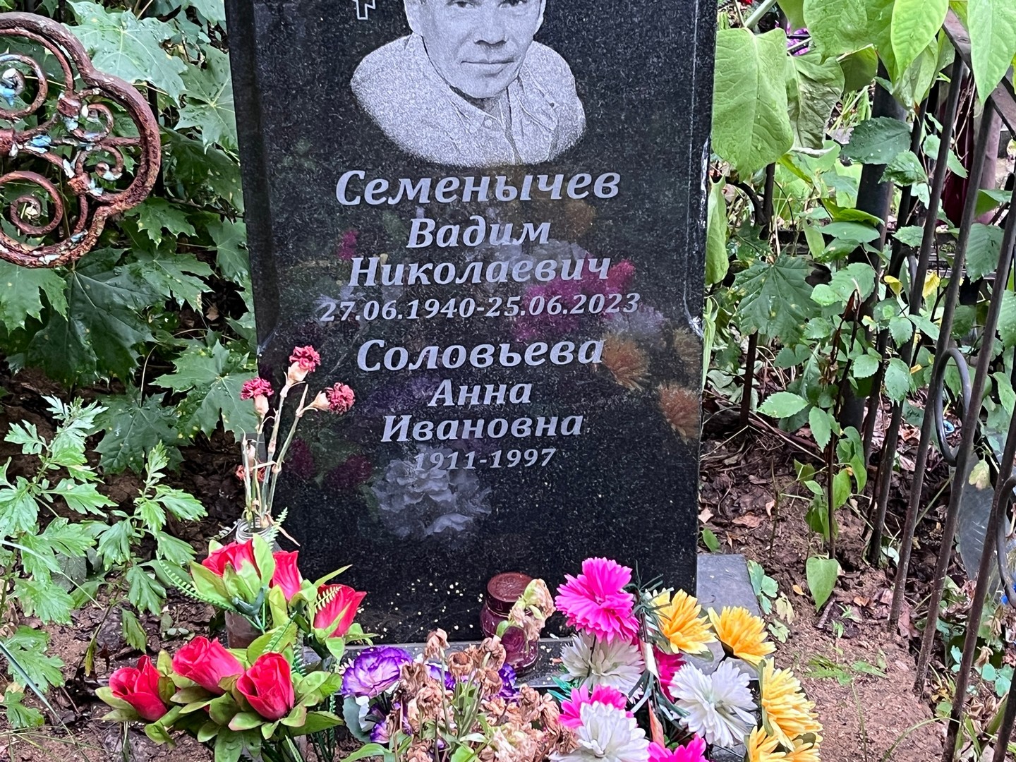 Семенычев
