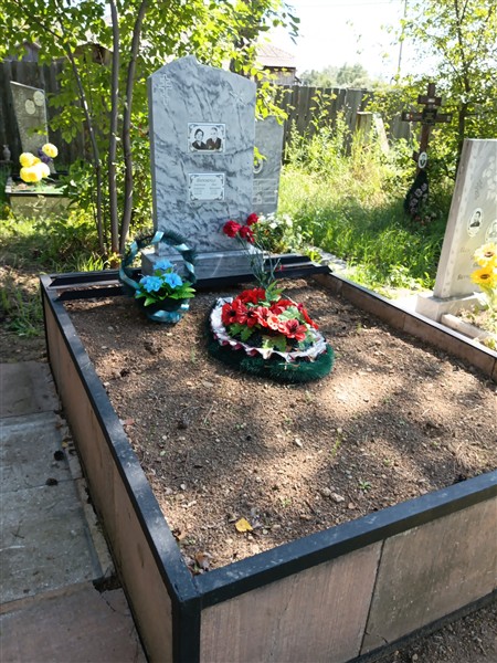 Московских Анастасия Андреевна