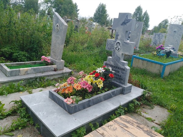 Овчинникова Пелагея Ильинична