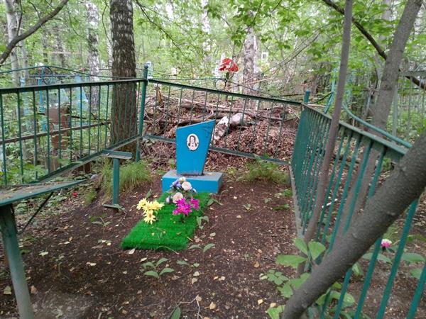 Трифонова Харитнья Максимовна
