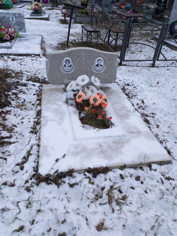 Самохвалова Ольга Валентиновна