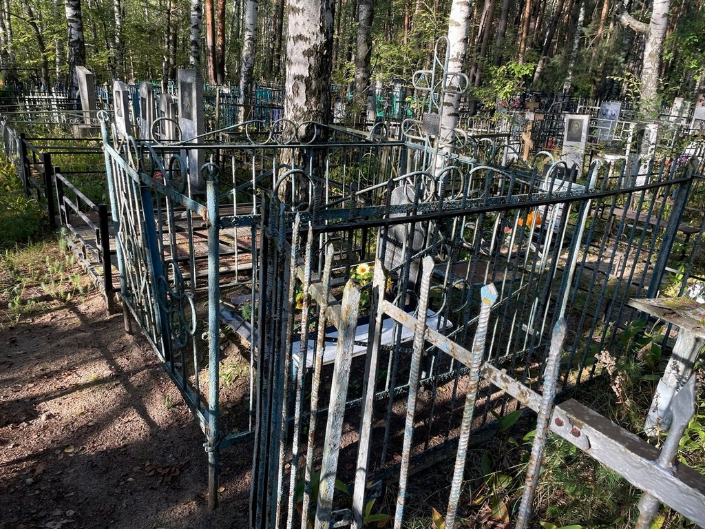 Молева Александра Степановна