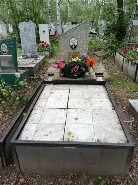 Шихова Анастасия