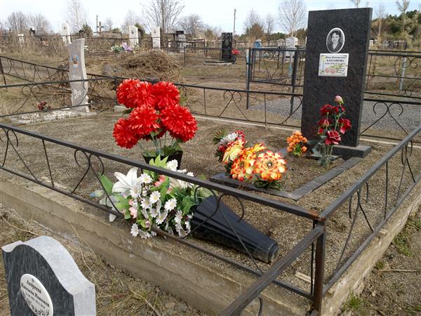 Бардашова Нина Федотьевна