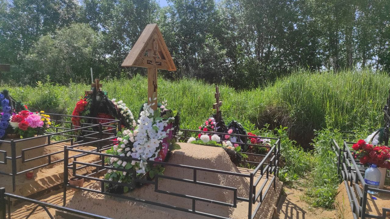 Лебедева