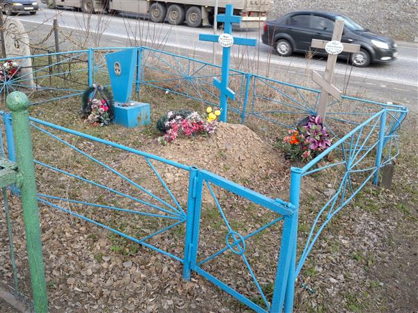 Мороз Андрей Иванович