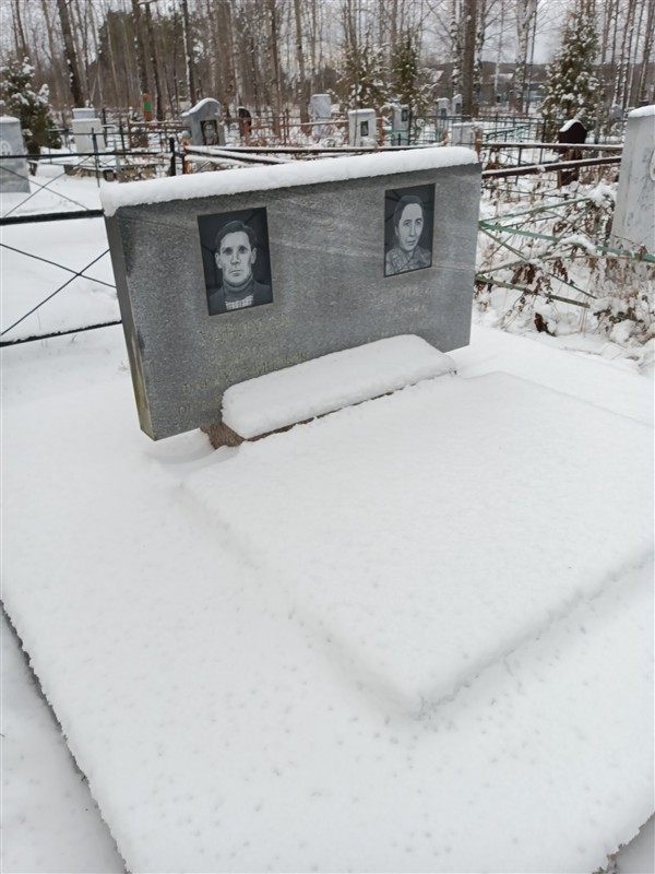 Хакимова Карина Ахмедзяновна