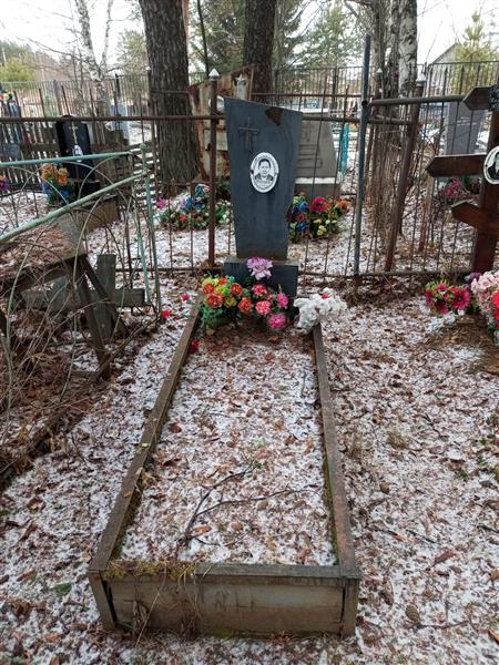 Шипицина Анастасия Трофимовна