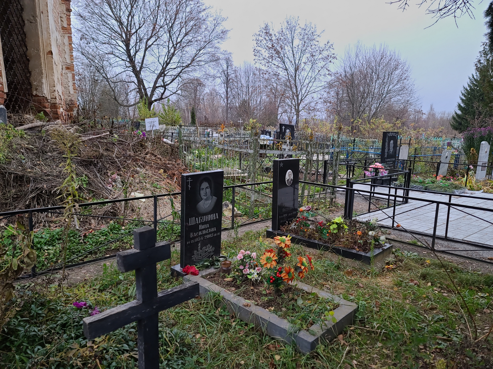 Чуканов Алексей Петрович