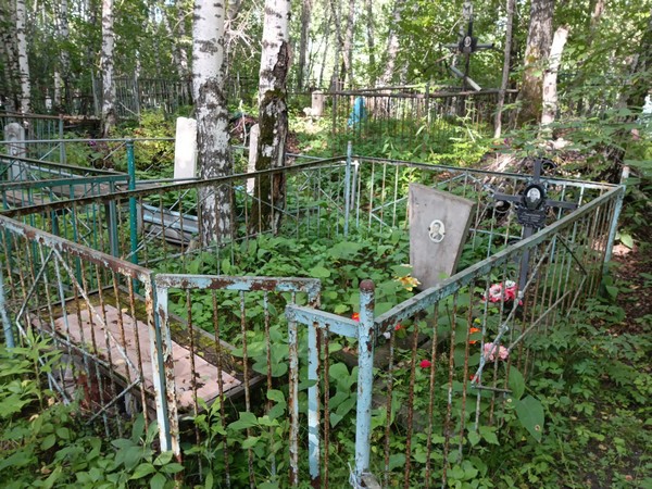 Колоскова Ульяна Андреевна