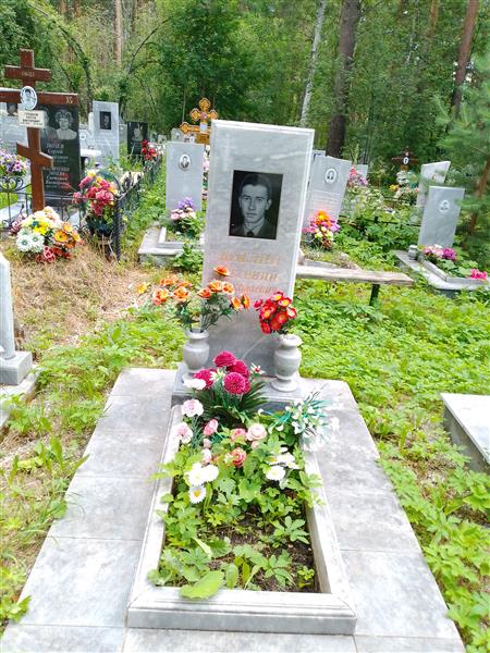 Жилин Евгений Николаевич