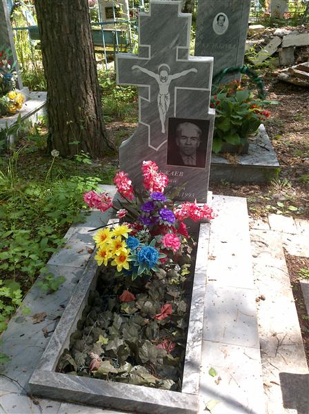 Полежаев Николай Александрович