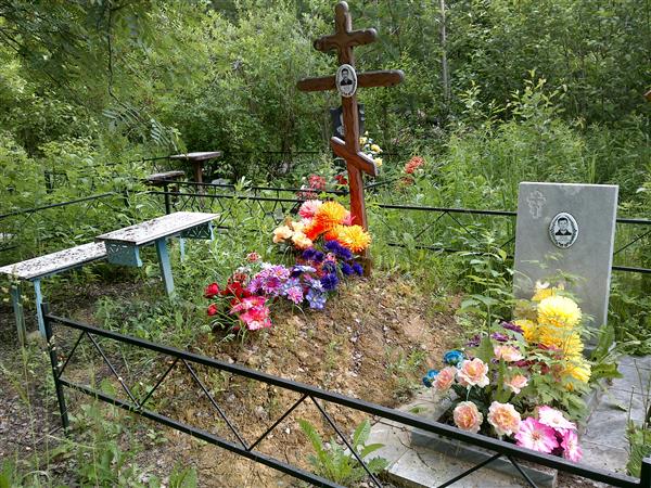 Папахов Александр Александрович