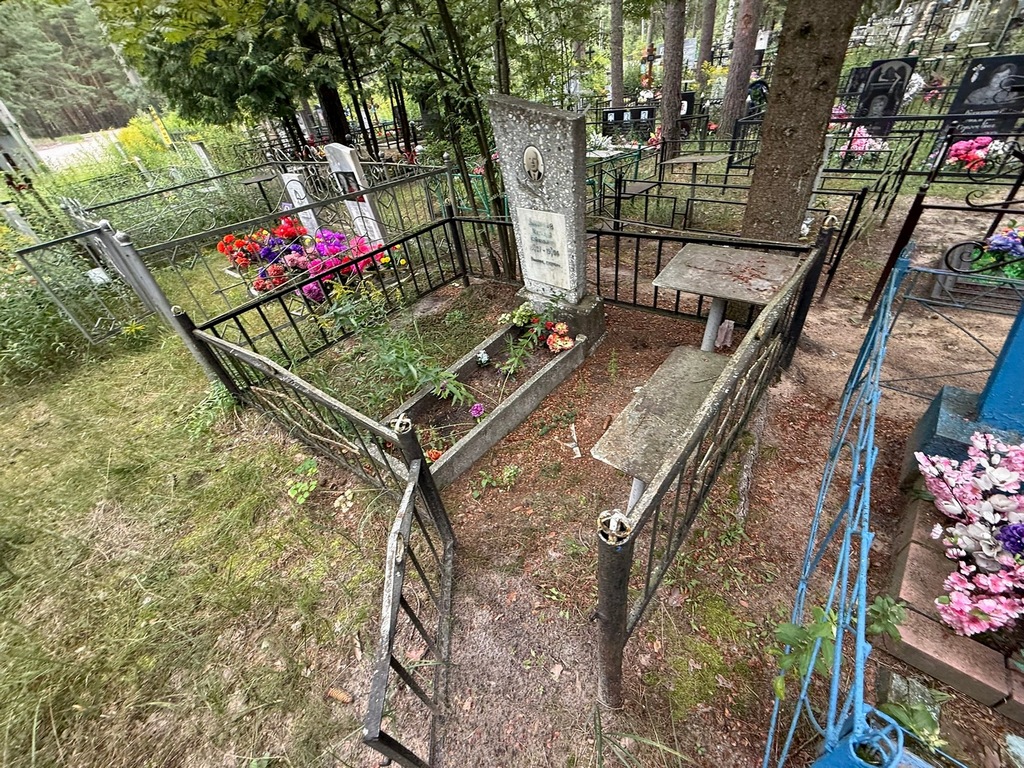 Данилов Николай Ефимович
