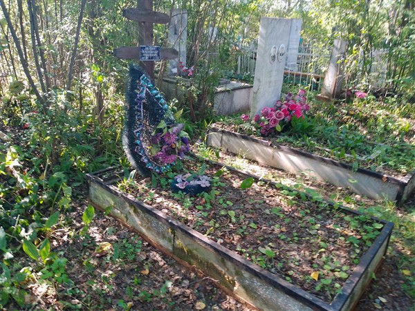 Мосин Александр Иванович