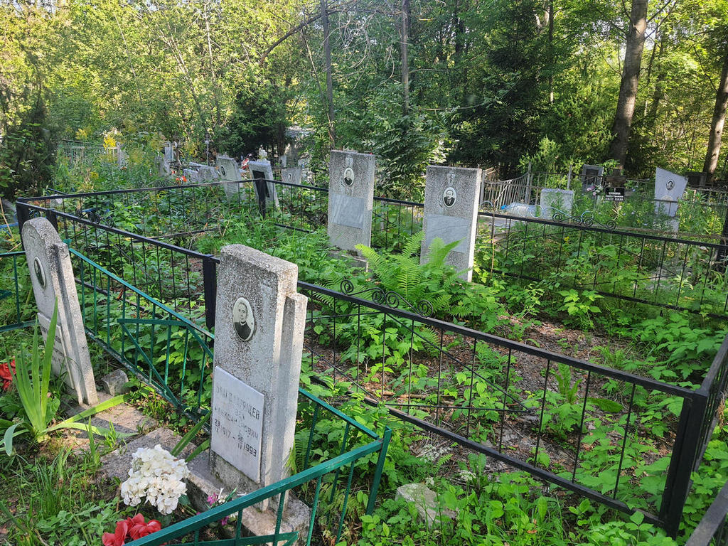 Тарасов Юрий Александрович
