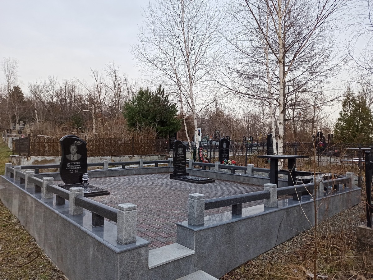 Салямова Зоя Николаевна