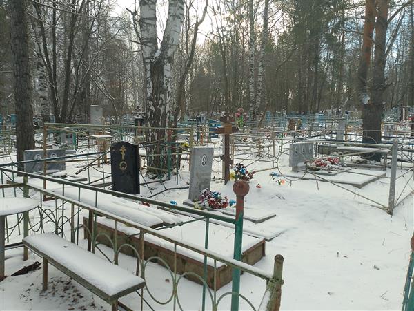 Толмачева Валентина Николаевна