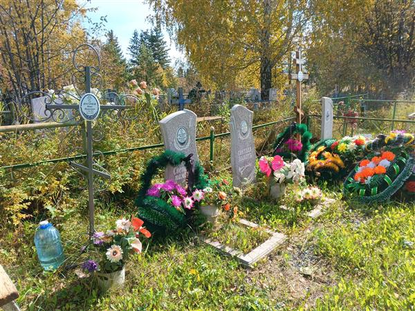 Рогудяев Виктор Григорьевич