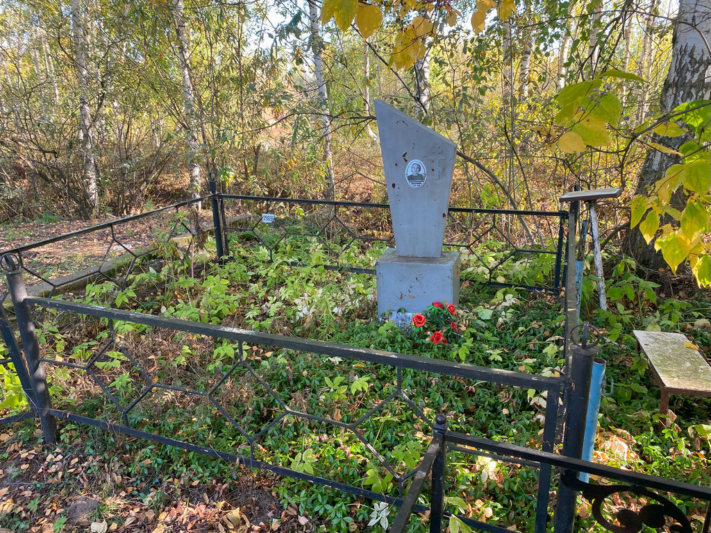 Колчина Клавдия Васильевна
