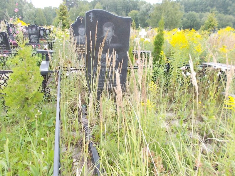Окаев Сергей Васильевич