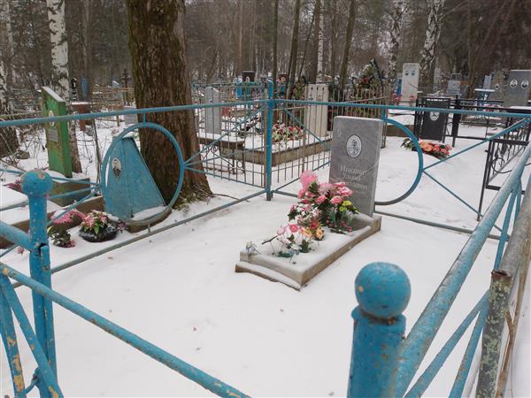Инкина Ульяна Кирилловна