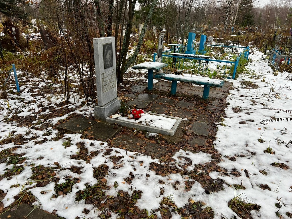 Коршунова Людмила Николаевна