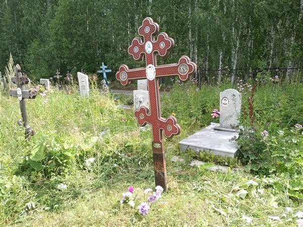 Ушенин Виталий Михайлович