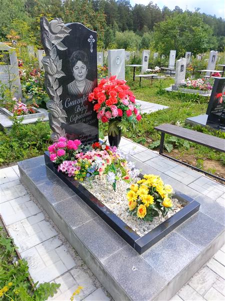 Снигерёва Вера Сергеевна
