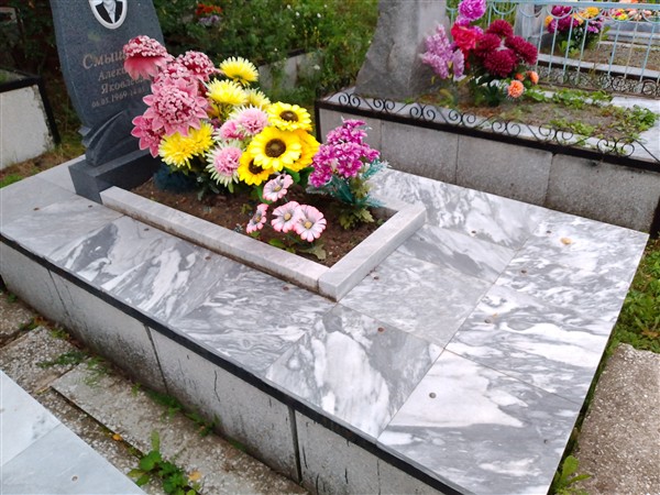 Смышляев Александр Яковлевич