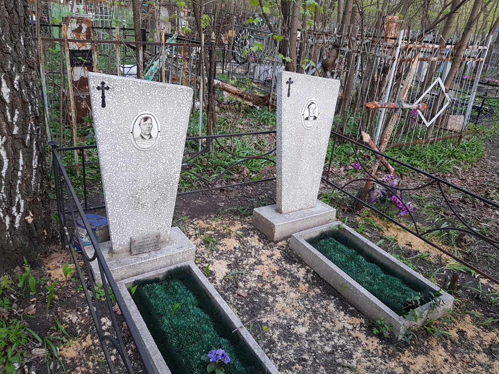 Золотрубов Митрофан Михайлович