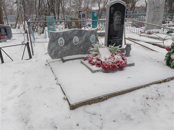Устюгов Александр Георгиевич