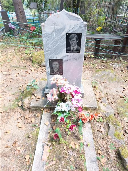 Лузина Парасковья Сергеевна