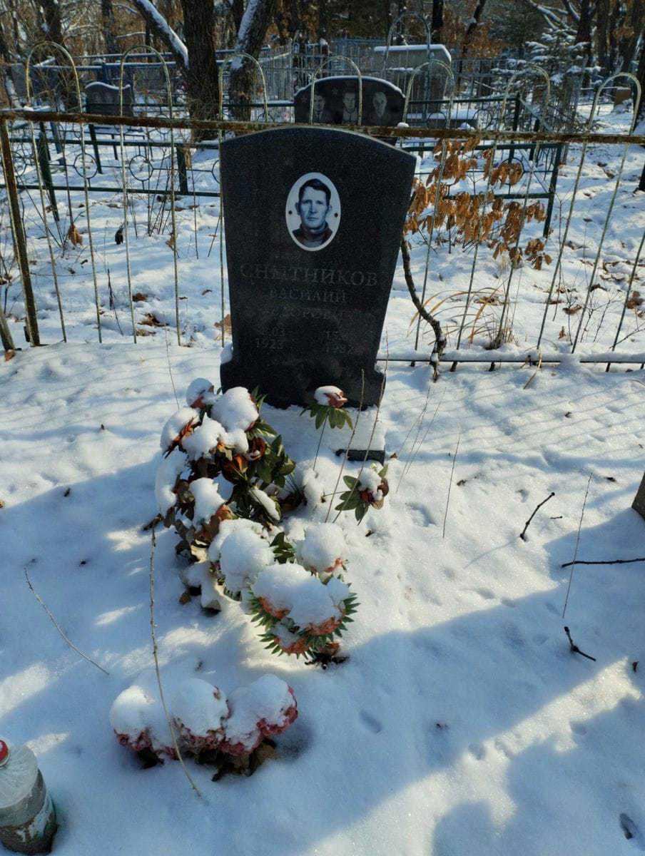 Снытников Василий Федорович