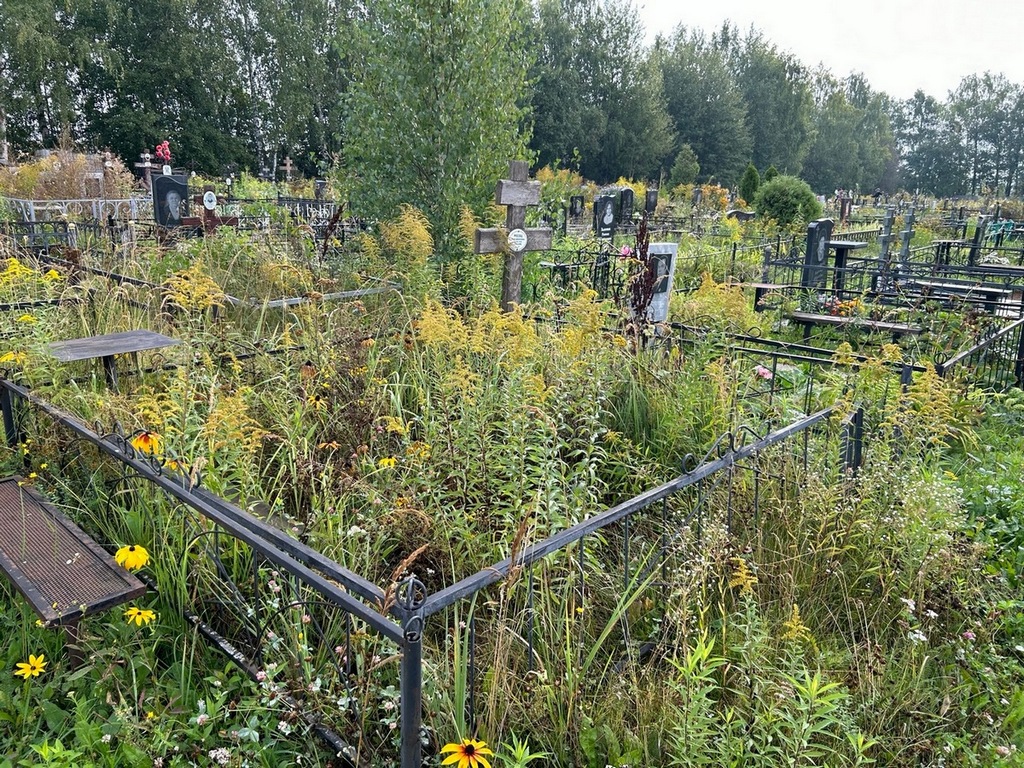 Месяц Анна Даниловна