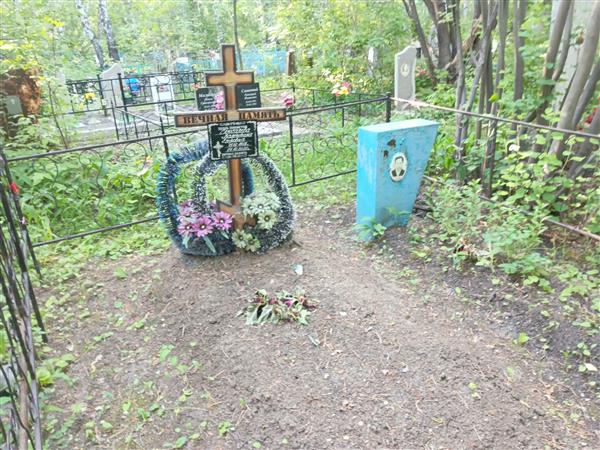 Слюсарев Василий Федосеевич