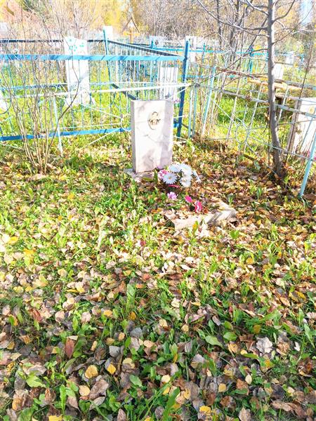 Усков Алексей Аркадьевич