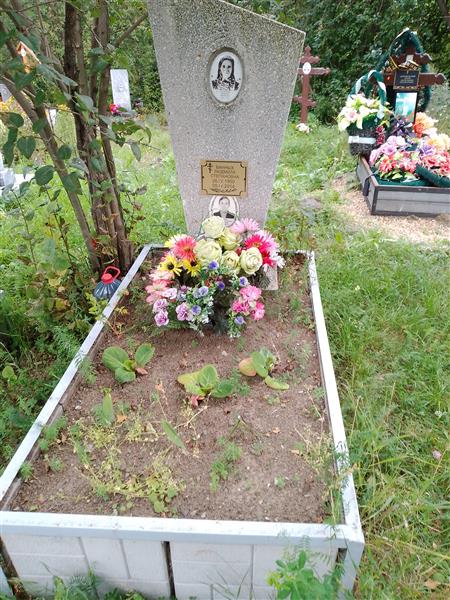 Селеткова Матрена Ивановна
