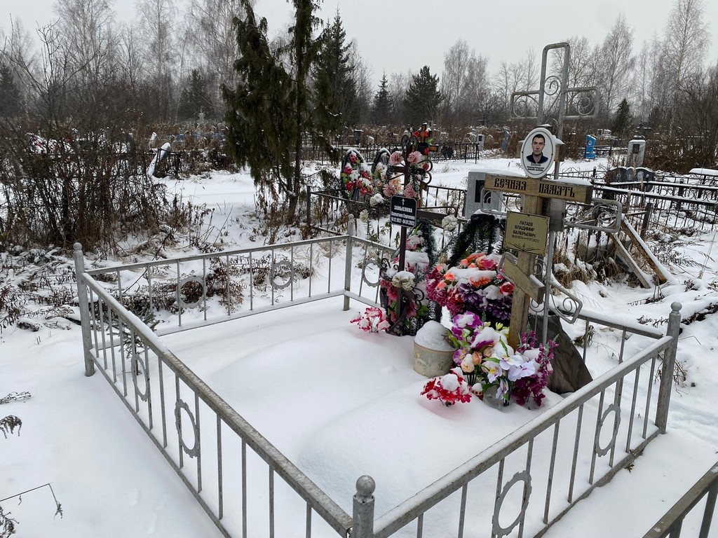 Латаев Владимир Валерьевич