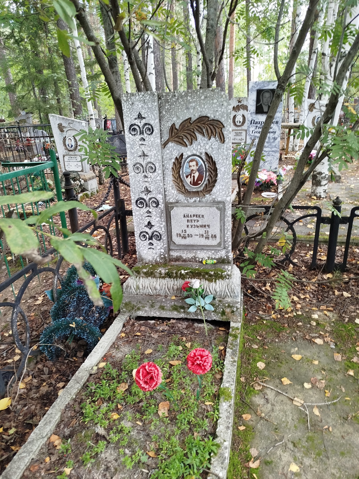 Андреев Петр Кузьмич