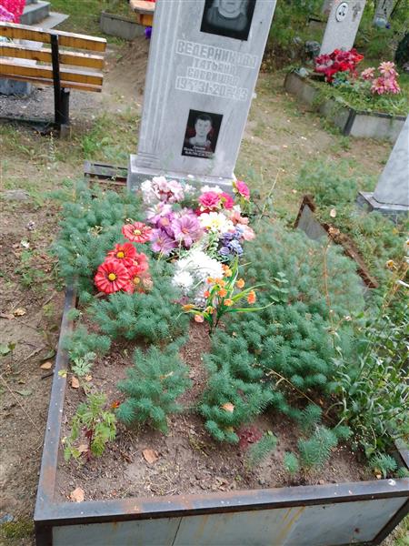 Ведерникова Татьяна Саввишна