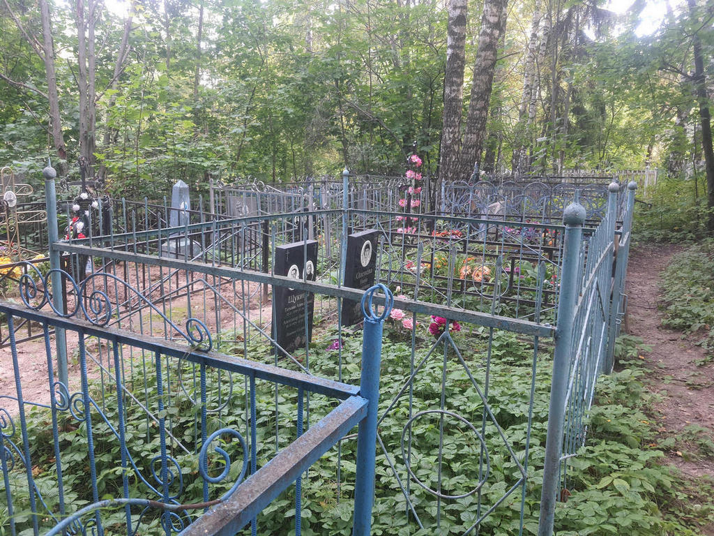 Оленева Нина Ивановна