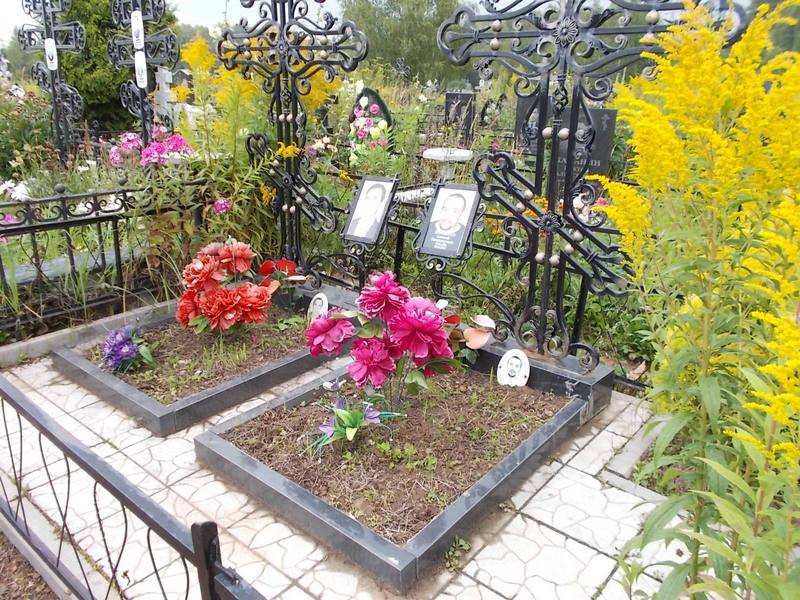 Ефремов Алексей Владимирович