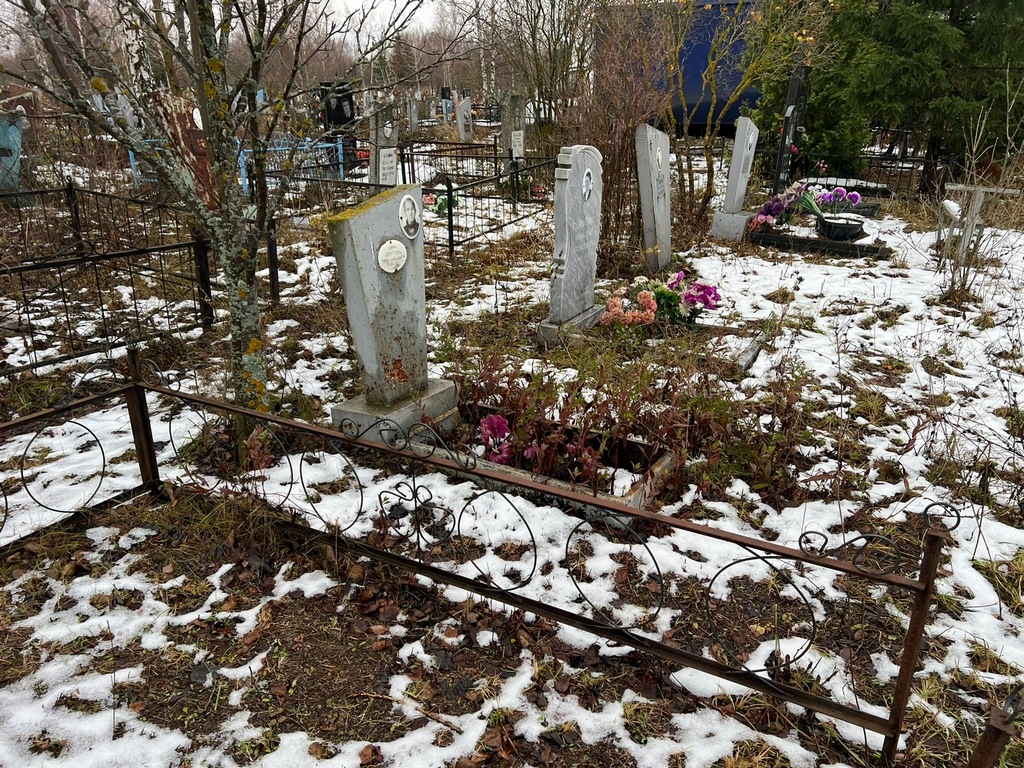 Шаров Николай Николаевич