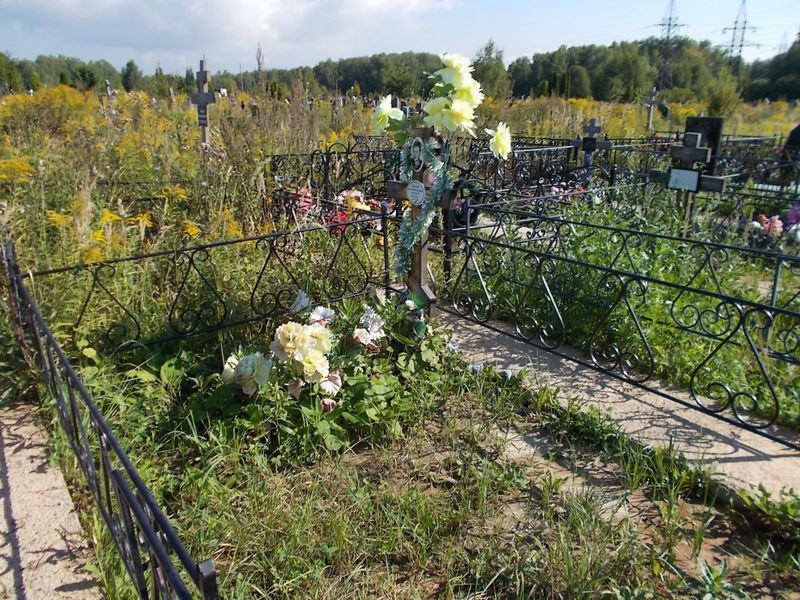 Удалов Алексей Викторович