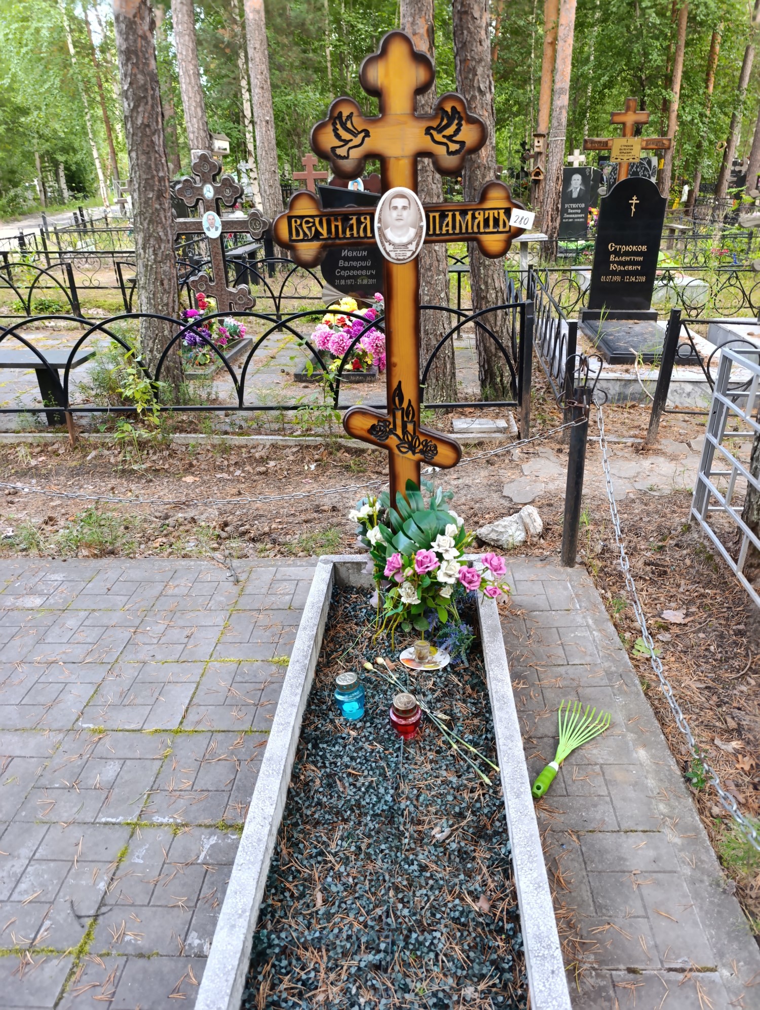 Каневский Богдан Борисович