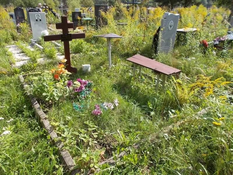 Перевалова Антонина Николаевна