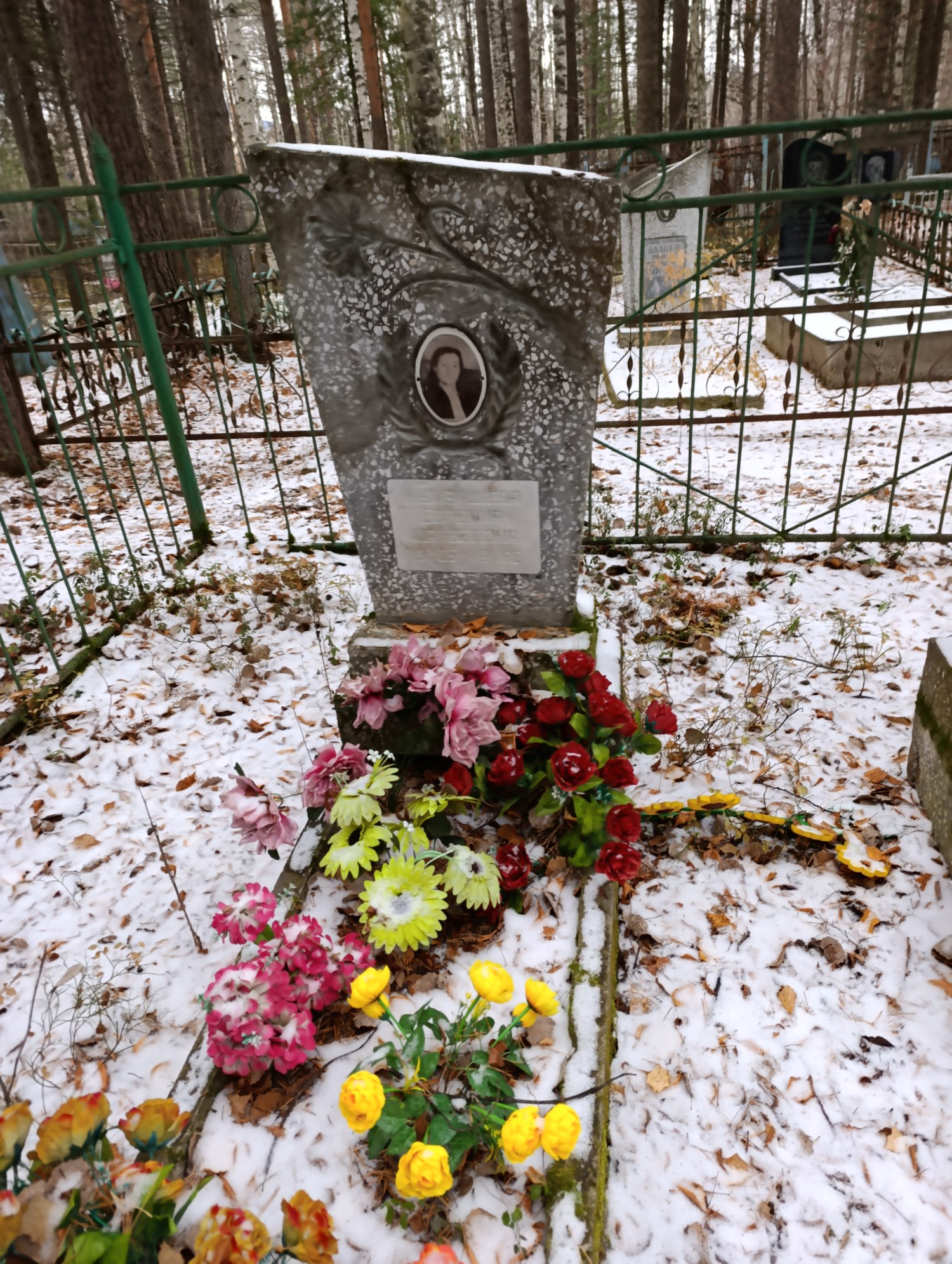 Куйвашева Евгения Матвеевна