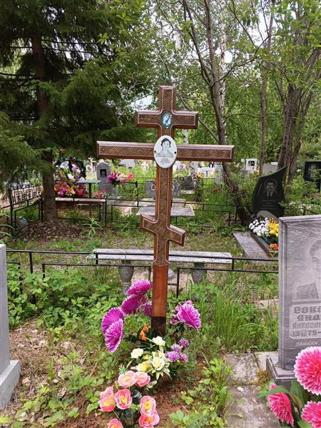 Гашкова Валентина Александровна